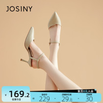 Zhuo Siri High heel shoe woman fine heel 2022 Spring new pointed Baotou sandal womens word cingbelt shoe child Xia