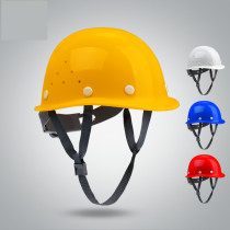 Helmet construction site helmet labor insurance construction engineering power workers FRP helmets UV sunshade hats