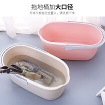 Rectangular plastic mop bucket Household thickened mop storage bucket mop bucket Rubber cotton mop cleaning bucket Squeeze bucket