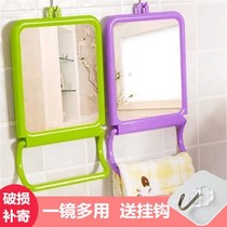 Dormitory large desktop makeup folding mirror bathroom non-perforated plastic wall dressing portable student Korean version