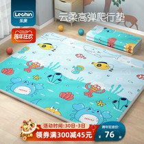 Happy baby climbing mat climbing mat xpe thick full mat carpet children baby toys living room home