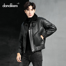 New Original Ecological Haining Fur One Male Short Youth Leather Language Language Cover