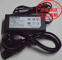 Epson Epson DS-530 Epson DS-570 Scanner Universal Power Adapter