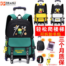 Anime cartoon lever bag 3-4-6-7 six-wheel climbing stairs for boys and girls shoulder backpack for primary school students large capacity 5