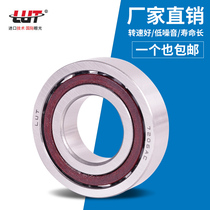 Angular contact ball bearings 7019 7020 7022 7024 7026 7028 import quality import substitution