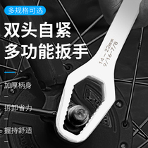 Multifunctional Torx Wrench Universal Universal Glasses High Strength Tool Set Self-tightening Double Head Fast New Activity