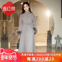 Yihong Yan Jacket 2021 Autumn and Winter New Hanfu Long Wool Sequins Silver Fox Hair Collar Chinese Coats