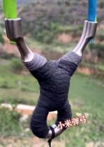 440 stainless steel horseshoe top card manual shooting Fish Fish slingshot open and closed card ball over the top traditional cold bending slingshot