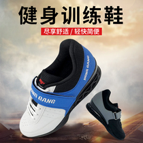 New mens weightlifting shoes squat shoes deadlift shoes barbell indoor gym training shoes stable non-slip breathable children