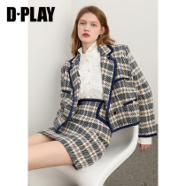 DPLAY (Black Label) 2021 Autumn New French elegant retro English skirt temperament socialite high waist skirt