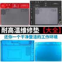 Mobile phone computer repair workbench table mat multifunctional high temperature resistant anti-static aluminum alloy magnetic silicone heat insulation pad