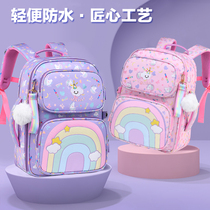  New primary school school bag one two three sixth grade girls reduce the load and protect the spine ultra-light childrens school bag girls backpack