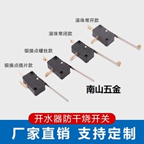 Boiler liquid level anti-cut water dry-burning switch Boiler micro switch