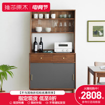Visha All solid wood dining side cabinet Light luxury black walnut wood locker Wine cabinet One-piece wall Nordic household tea cabinet
