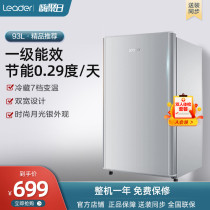 Haier produced Leader Commander 93L small single door household rental dormitory first-class energy-saving refrigerator