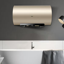 Haier Haier EC6002-MG3U1 Electric Water Heater Home Speed Hot Bath Water Storage Large Capacity Intelligence