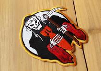 Universal Products 375 Bomber Squadron Embroidery Chapter A1A2N1B10B3