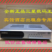  Digital king universal digital TV box Family hotel hotel apartment with free shipping insurance