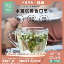 Rice) white peach oolong tea peach fresh combination flower tea small bag tea bag fruit tea fruit tea fruit grain tea