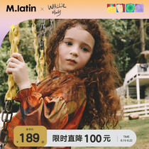 Maladin childrens clothing girls long-sleeved shirt 2021 autumn new collar pleated design playful sweet shirt