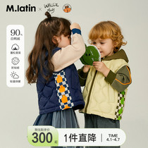 Maladin childrens clothing men and womens childrens down waistcoat 2021 winter dress new chessboard grid printed exploits with hat vest