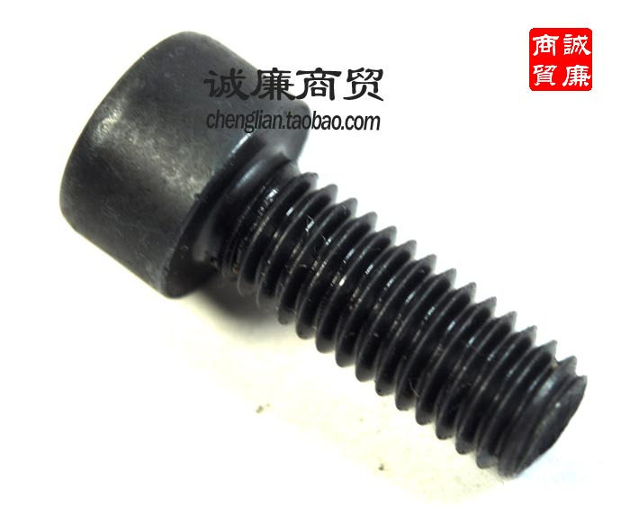 Motorcycle Fuel-powered vehicle Heat-resistant high-temperature engine hex screws 6 x 16MM