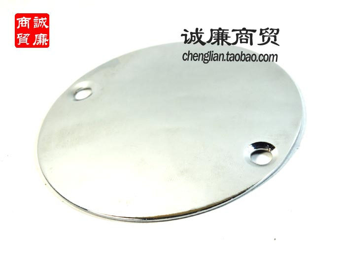 Motorcycle Fuel Booster Type 70 Metal Trim Cover