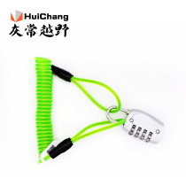 Grey off-road anti-theft code lock chain retractable wire spring code lock