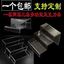 Acrylic shoe rack shoe support display rack transparent plexiglass two or three layer ladder bracket shoe store shoe display rack