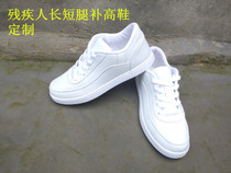 Mens and womens white shoes custom-made disabled shoes long and short leg height correction shoes Lame leg increase shoes custom-made