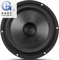 (Guoli Speaker Store) HiVi Huiwei E8 fever medium bass horn aluminum basin frame 215mm
