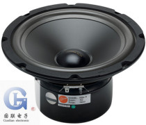 (Guoli speaker monopoly) Huiwei SS8IIR 8-inch mid-woofer vocals more than K8 brand new