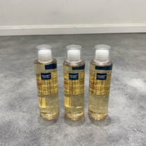 That non-pup-power medicated bath Pets Puppy Dermatologically Cat Moss Body Lotion 200ml de-mite Bacteriostatic Bath Lotion