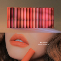 Korea 3ce cigarette tube lipstick 001 Light milk tea SLIM lipstick MATTE FLUFFY retro red aunt PLAIN