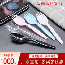 Fork spoon Disposable Spoon Plastic Long Handle Shade Ice Spoon Milk Tea Ice Cream Shaved Ice Spoon Soup Rice Spoon