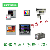 European 6000XIO Distributed Graphics Recorder Reference Price Welcome Inquiry Mingyang Industrial Control Integrity Professional
