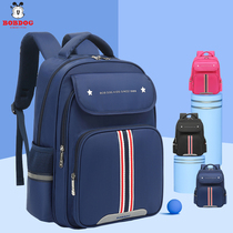 Babu Bean primary school school bag Male first second third to sixth grade Spine protection decompression Lightweight shoulder British childrens backpack