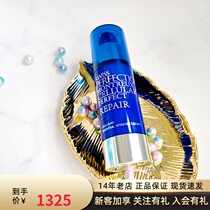 swiss swiss perfection boffini live fine package multivitamin cream 30ml anti-aging R5075