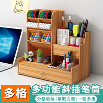 ins creative pen holder storage case small grid office desktop shelve student home personality minimalist girls heart