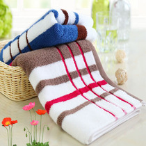 Gold towel pure cotton face household cotton adult men and women thickened bath towel skin-friendly water absorption does not lose hair GA1020