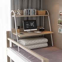 Bed desk dormitory laying artifact bedside table lazy table dormitory simple learning small desk bed computer desk