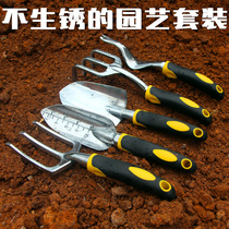 Flower shovel rake small shovel Fork Root pick root tool Small shovel gardening tool aluminum magnesium alloy flower tool