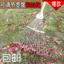 Garden gardening telescopic adjustable rake dead leaf rake lawn rake multi-tooth nail Harrow weeding tool agricultural wire Harrow