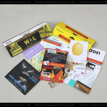 Blister paper card custom color card clothing tag Folding card head plane hole hanging card packaging Socks paper card custom