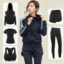 Korean fitness clothes morning running net Red quick clothes loose size yoga clothes gym running sports set women Autumn