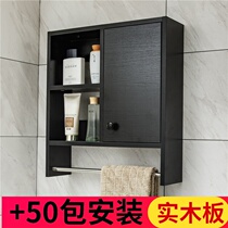 Bathroom side cabinet waterproof toilet side cabinet toilet narrow cabinet toilet storage rack hanging cabinet wall type