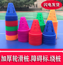Wheel Pile Cup Accessories Training Triangular Cone Pile Foot Road Pile Skate Skates Thickening Rollers