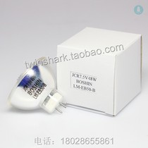 DISCO cutting machine cutting machine lighting LM-EB50-C JCR 7 5V48W 7 5V 48W