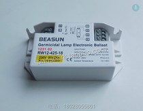 BEASUN UV Lamp Electronic Ballast RW12-425-18 RW12-425-18A