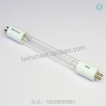 Amite remover household mite absorber UV tube 6W ZW6S12W-Z120 Mrs. Han